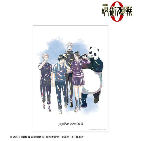 『呪術廻戦 0』集合 Ani-Art A3マット加工ポスター【202510再販】